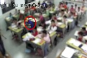 男子因4次用身体挡高铁关门被罚1500元