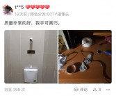 印度街头惊现水泥大蒜：造假手段令人咋舌