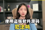 何同学就开源项目争议发表致歉声明，引发关注