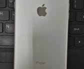 苹果明年推新旗舰：iPhone 17 Air主打超轻薄，iPhone 16 Plus成绝唱！