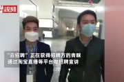 黄子韬直播爆笑涨粉百万，粉丝笑到进急诊，被封新一代先天抽象圣体！