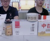 提升抖音直播间人气：实用策略助你增加流量