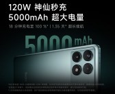 Redmi K70版性能揭秘：王腾称其为Redmi迄今之杰作