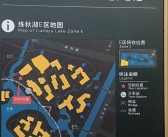 华为全球练秋湖研发中心启用，上海实现员工无缝通勤