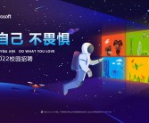 微软新漏洞曝光：Windows 10/11系统面临降级风险，已修复漏洞或被恢复