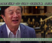 苹果与华为手机AI大战正式打响：史上Mate AI功能全面升级