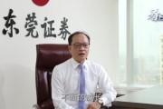 专家建议：新股民应保持冷静，长期投资策略更稳健