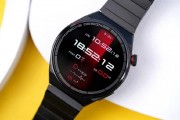 华为WATCH GT 5首发：1488元起，搭载玄玑感知系统引领智能手表新潮流