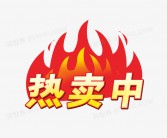 华为三折叠手机热炒至10万，网友晒游戏体验：玩《黑神话》太舒爽了！