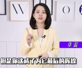 荣耀副董事长万飚因个人原因辞职，公司运作不受影响