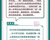 A5创业课堂：如何精准寻找理想合伙人，共创商业成功