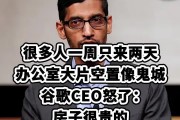 Automattic CEO 猛烈抨击 WP Engine，称之为“WordPress 的毒瘤”