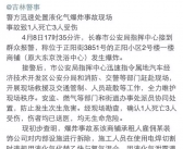 一加13价格意外泄露，起售价4799元引发关注