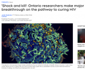 全球第7例HIV治愈患者出现，科学家分享奇迹治愈过程