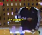 男子因手机太贵不敢偷，竟转偷价值28万手表终被捕