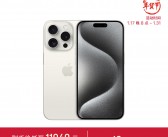 iPhone 17 Air电池研发挑战：设计或因高密度电池失败而变厚