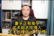 夫妻同心，携手卖瓜：爱与关怀的温馨见证