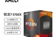 AMD 10月10日震撼发布四大新品，期待值拉满！