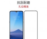 谷歌Pixel 9 Pro Fold震撼发布：万元折叠旗舰，起售价12900元