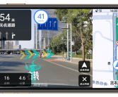 高德地图推出升级版无障碍导航：智能规划含盲道路线
