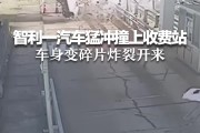 蔚来九月智驾里程突破1亿公里，智能驾驶运营报告发布