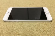 iPhone 18 Pro Max将配备LTPO+面板：苹果史上最先进的手机屏幕技术