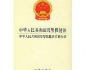 创新策略助母婴团队业绩飙升60%：实战脱困技巧揭秘