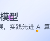 国产9B模型超越4o-mini，成为新SOTA：中国出海电商已率先应用