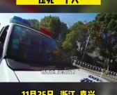 云南司机卸货时操作失误导致连人带车坠崖 官方已确认事故原因