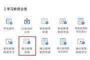 司机接奇怪订单：有人要我送一箱钱 顾客遭遇诈骗