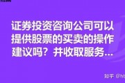 程序员炒股亏损48万宣布停更，仍坚定支持A股市场