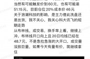 AI数据危机：科技巨头瞄准成本低廉的年轻人群体