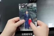 独子30年未归，父母去世后欲继承遗产遭法院驳回：赡养义务未尽失继承权