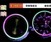 华为Sound Joy 2震撼发布，自研声学架构引领音质新纪元，999元起享极致听觉盛宴！