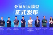 大模型应用开发：AI 厂商新一轮“群雄逐鹿”的竞争格局