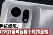 Q2全球最畅销手机排行榜揭晓：iPhone 15系列占据前三，Galaxy A15领跑Android市场