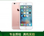 苹果回应iPhone 16电池更换费用上涨：人力与工艺成本增加所致