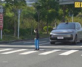 零跑汽车9月交付量达33767辆，稳居新势力车企前列