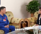 中国自主研发祥云AS700载人飞艇启动试运营