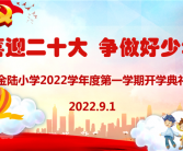 疯狂小杨哥接班人K总：30天狂揽1000万粉丝的秘诀