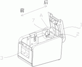 特斯拉Model 2假想图曝光：五门掀背式设计引关注