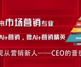 95后CEO分享创业邮件经验谈