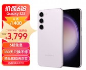 三星Galaxy S24 FE曝光：12GB+256GB，售价低于5000卢比