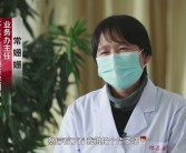 医生解析烧伤妈妈“钢丝球清创”事件：当前治疗方法与误区讨论