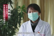 医生解析烧伤妈妈“钢丝球清创”事件：当前治疗方法与误区讨论