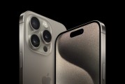 iPhone 15 Pro首发尝鲜！Apple Intelligence即将登场：苹果杀入AI领域