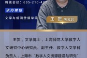 李彦宏阐述大模型发展观：百度选择不同路径，放缓进化速度视为正面趋势