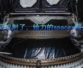 SpaceX猎鹰9号成功发射9+吨卫星，第379次回收创纪录