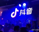 抖音直播攻略：掌握关键策略，轻松吸引观众