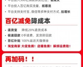 淘宝新策略显效：介入退款订单减少20%，平台调整促进合理消费